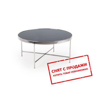 Стол журнальный Halmar MORIA хром...